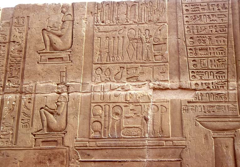 A wall of hieroglyphs.